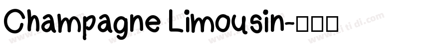 Champagne Limousin字体转换